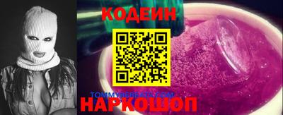 apvp Славянск-на-Кубани