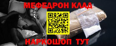 apvp Славянск-на-Кубани