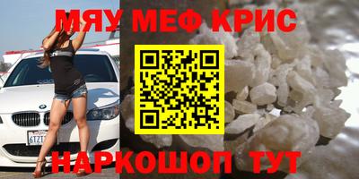 apvp Славянск-на-Кубани
