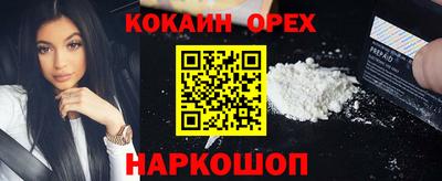 apvp Славянск-на-Кубани