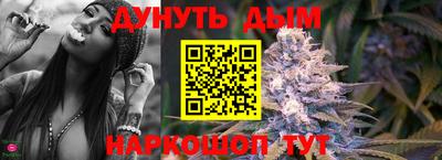 apvp Славянск-на-Кубани
