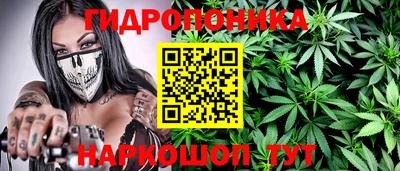 альфа пвп Сланцы