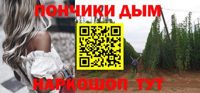 apvp Славянск-на-Кубани