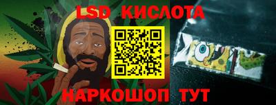 COCAINE Славгород