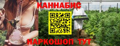 apvp Славянск-на-Кубани