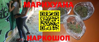 apvp Славянск-на-Кубани
