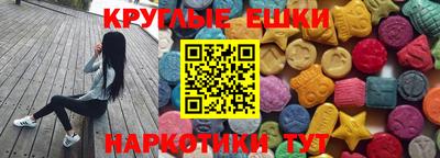 COCAINE Славгород