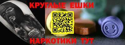 COCAINE Славгород