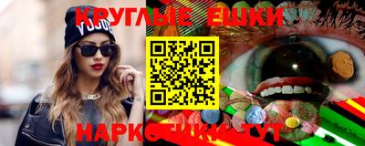 apvp Славянск-на-Кубани