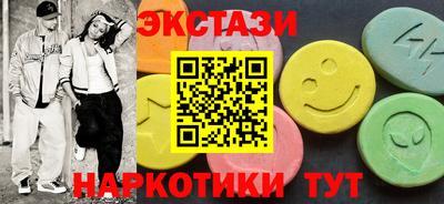apvp Славянск-на-Кубани