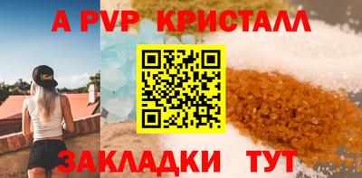 COCAINE Славгород