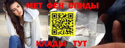 apvp Славянск-на-Кубани