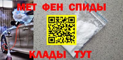 COCAINE Славгород