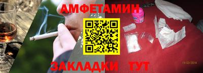 apvp Славянск-на-Кубани